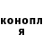 КЕТАМИН VHQ Alexey Sherstennikov