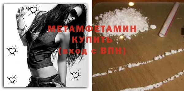 дурь Верхний Тагил