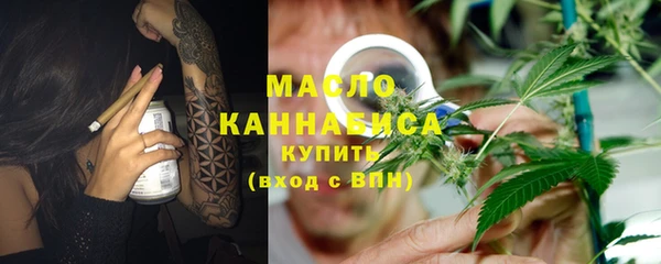крисы Верея