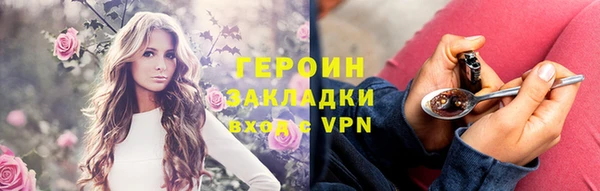 MDMA Верхнеуральск