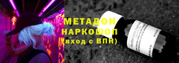 дживик Богородицк
