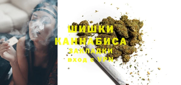 MDMA Верхнеуральск