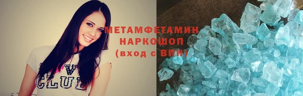 2c-b Богданович