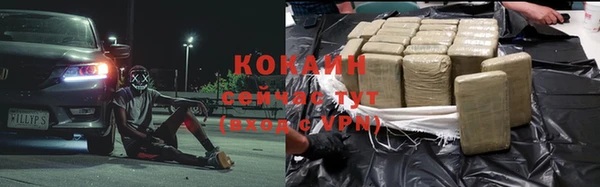 2c-b Богданович