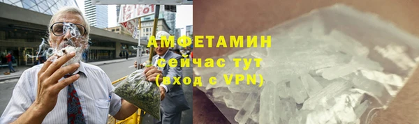 дурь Верхний Тагил