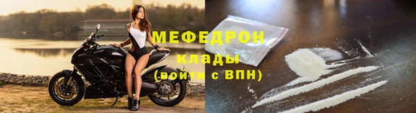 2c-b Богданович