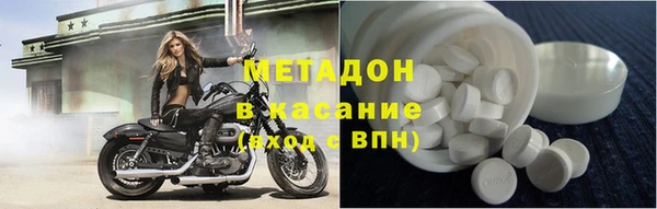 2c-b Богданович
