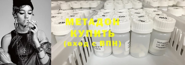 дживик Богородицк