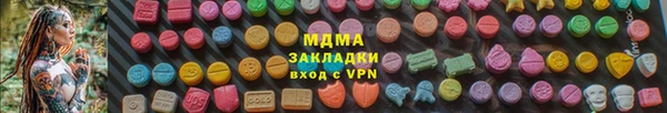 крисы Верея