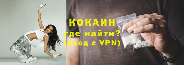 MDMA Верхнеуральск
