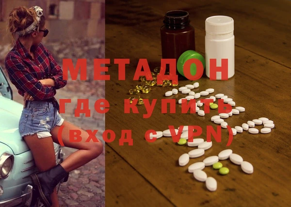 дживик Богородицк