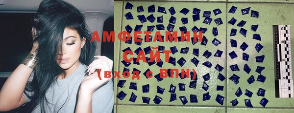 дурь Верхний Тагил