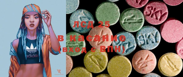 MDMA Верхнеуральск