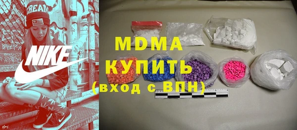 2c-b Богданович