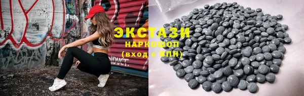 2c-b Богданович