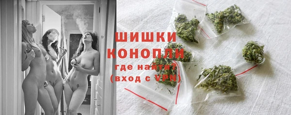 МДПВ Белоозёрский