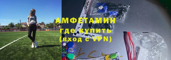 MDMA Верхнеуральск