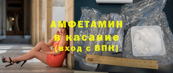 2c-b Богданович