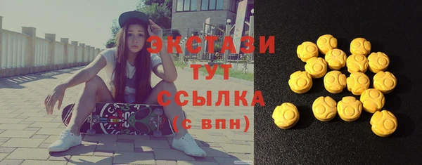 2c-b Богданович
