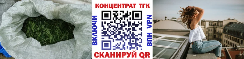 Дистиллят ТГК жижа  ссылка на мегу маркетплейс  Ветлуга 